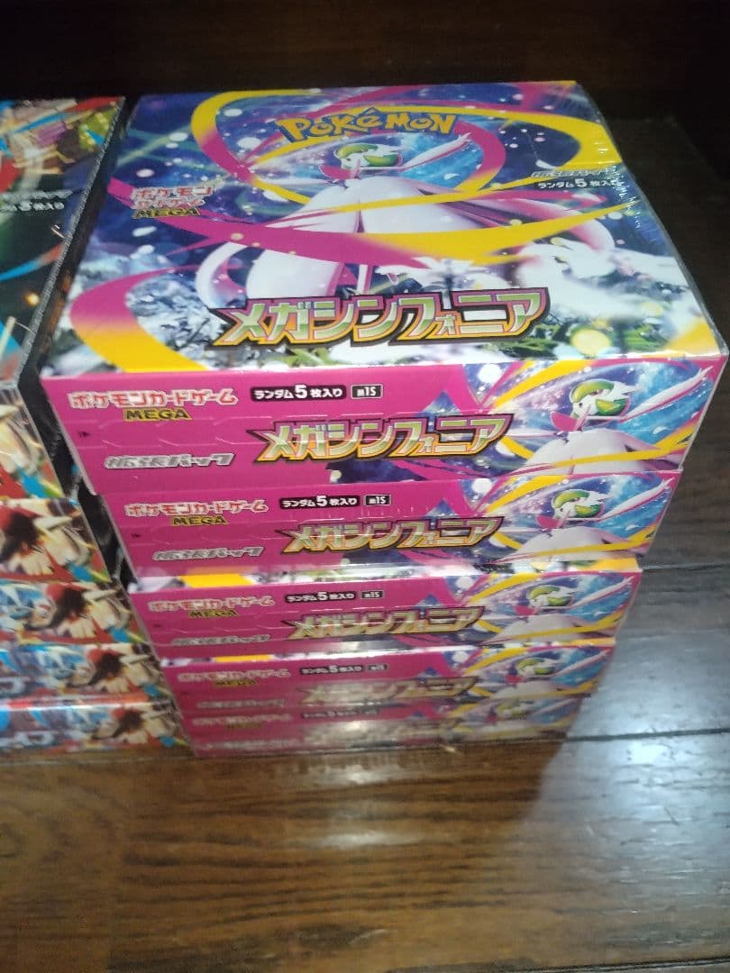 メガブレイブ　メガシンフォニア　各5BOX　シュリンク付き　　計10BOX