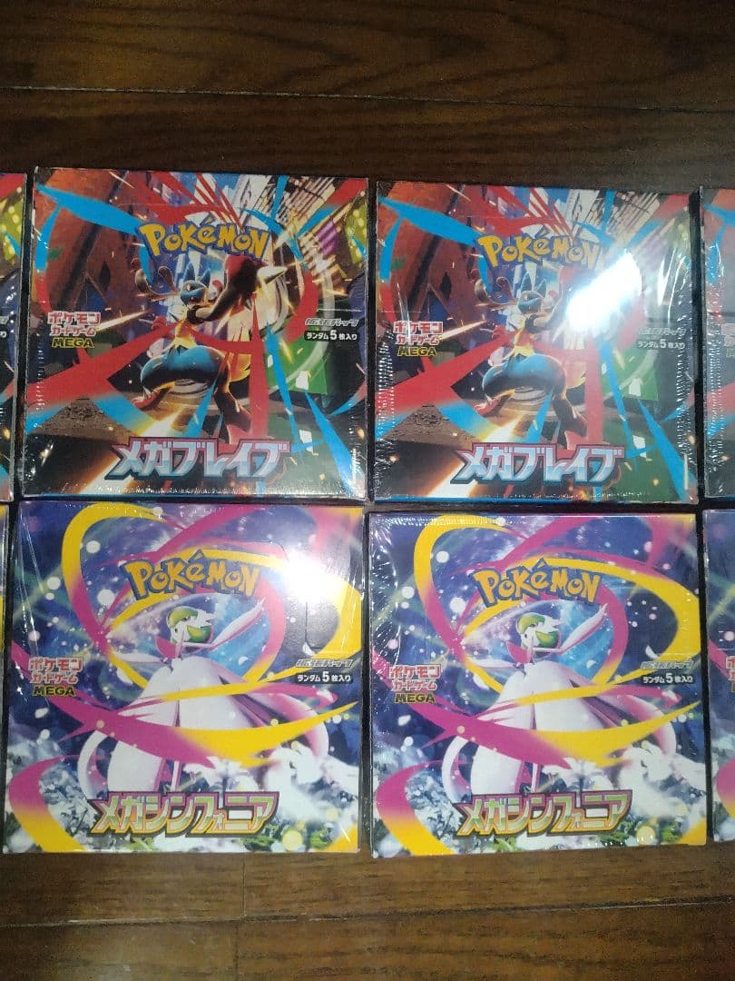 メガブレイブ　メガシンフォニア　各5BOX　シュリンク付き　　計10BOX