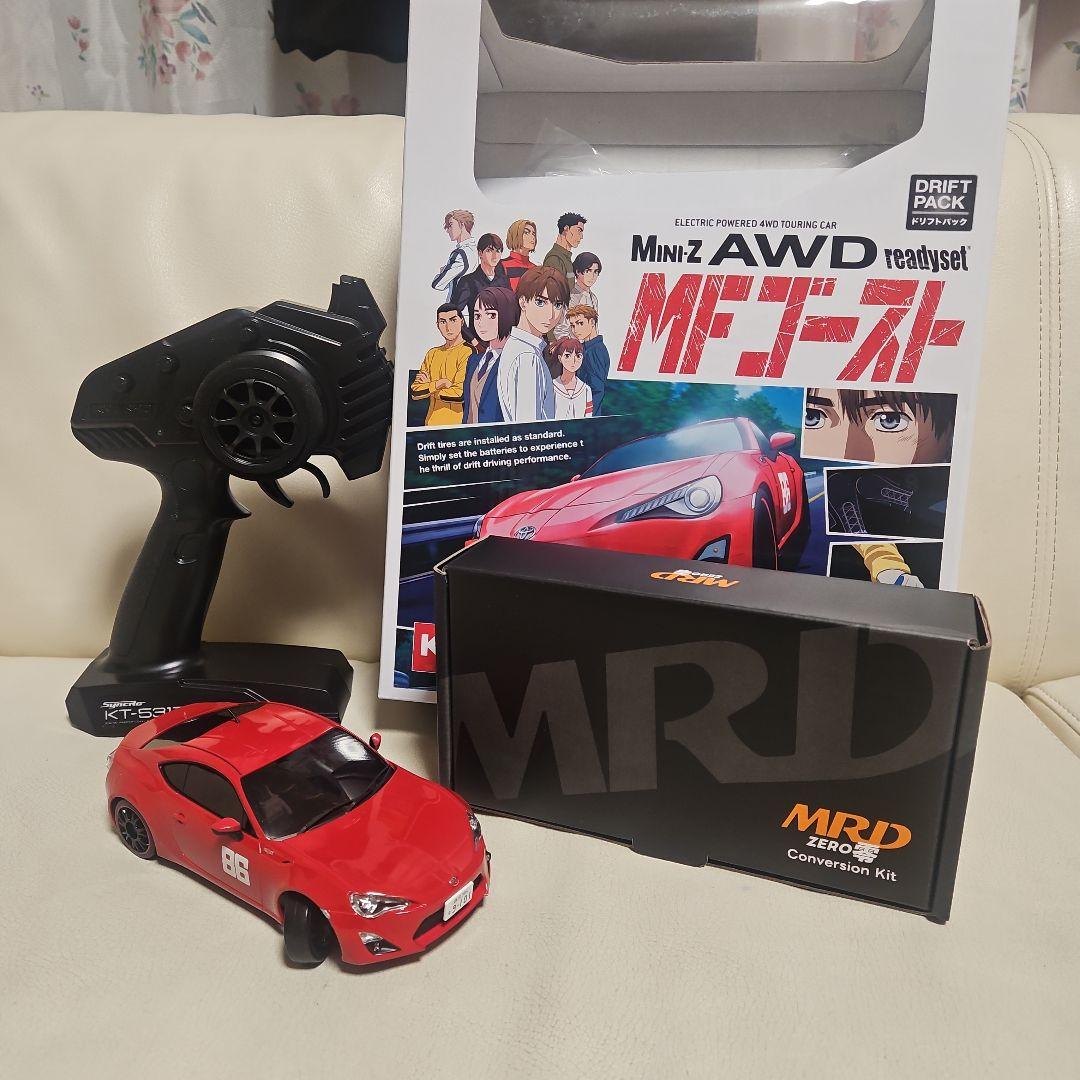 Miniz AWD D 86モデル MRD Zero コンバージョンキット