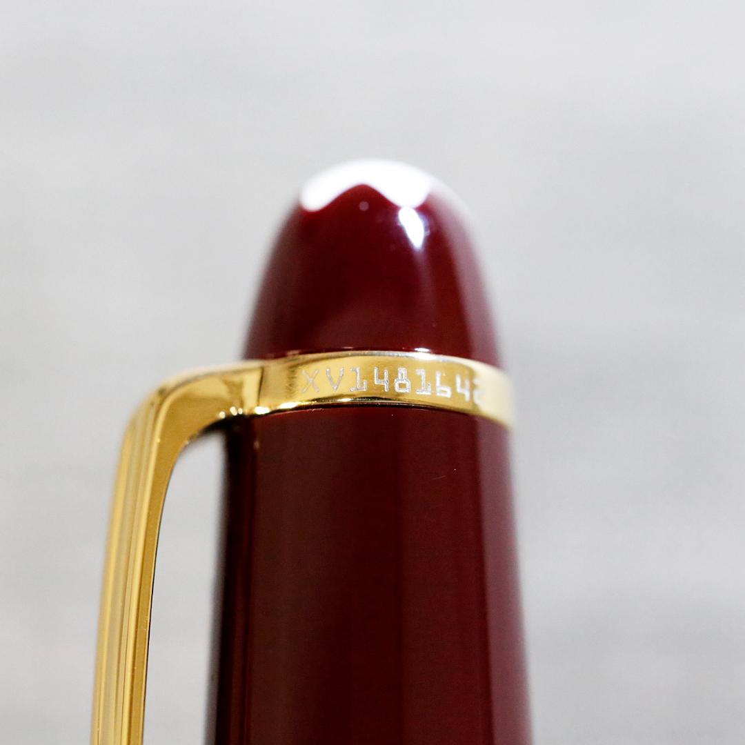 【極美品 送料込み】モンブラン シャープペン １６５ マイスター ボルドー