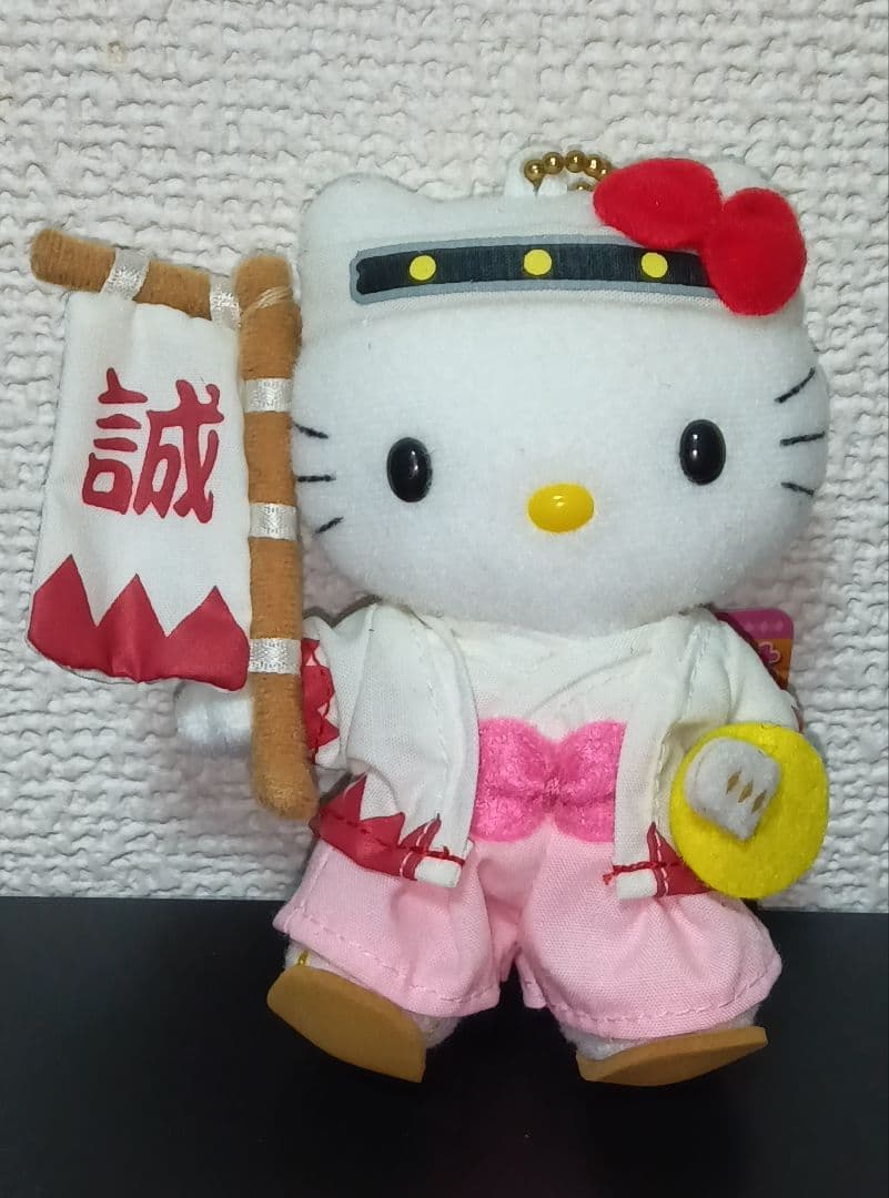 京都限定 ハローキティ ぬいぐるみ
