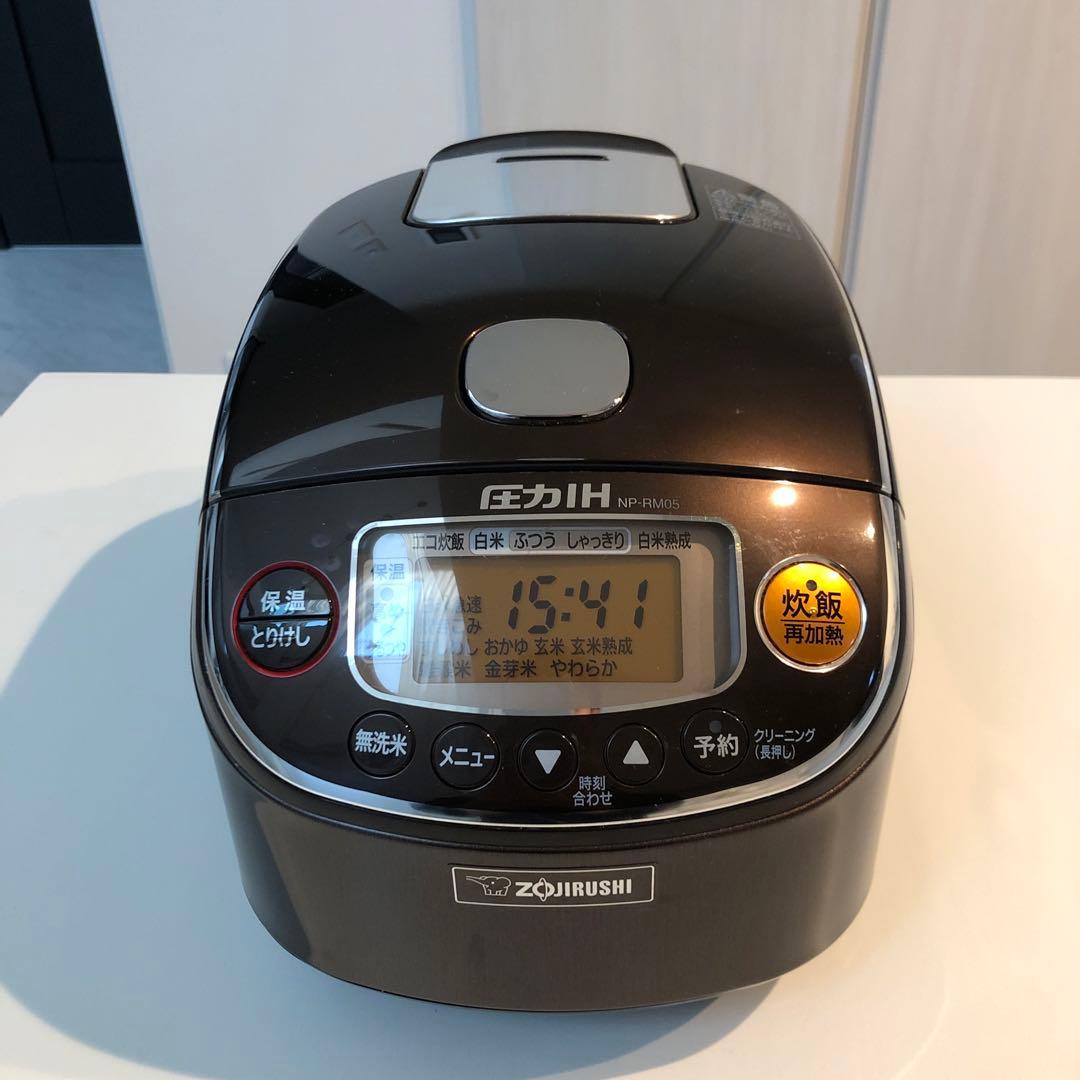 象印 NP-RM05 ブラウン 炊飯器 3合