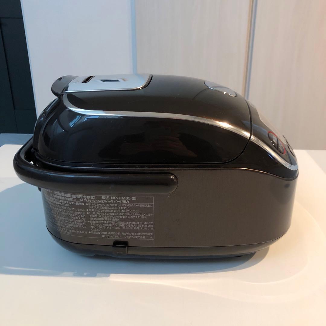 象印 NP-RM05 ブラウン 炊飯器 3合