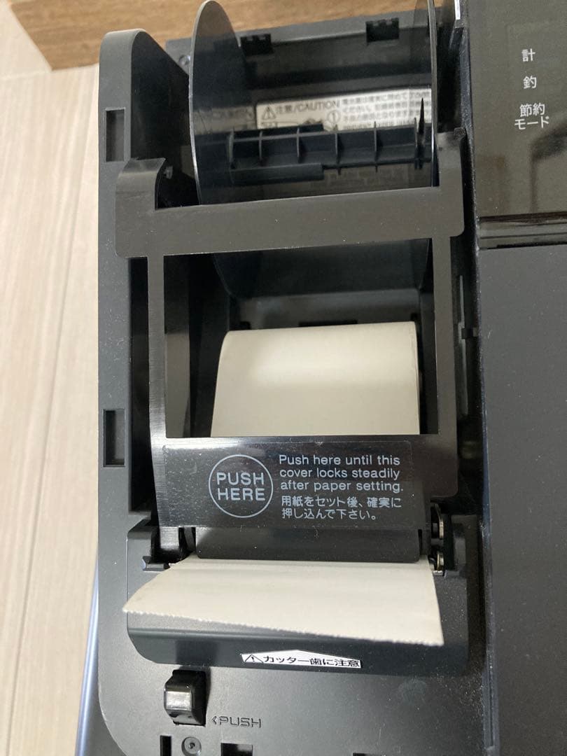 レジスター　SE-S20　カシオ