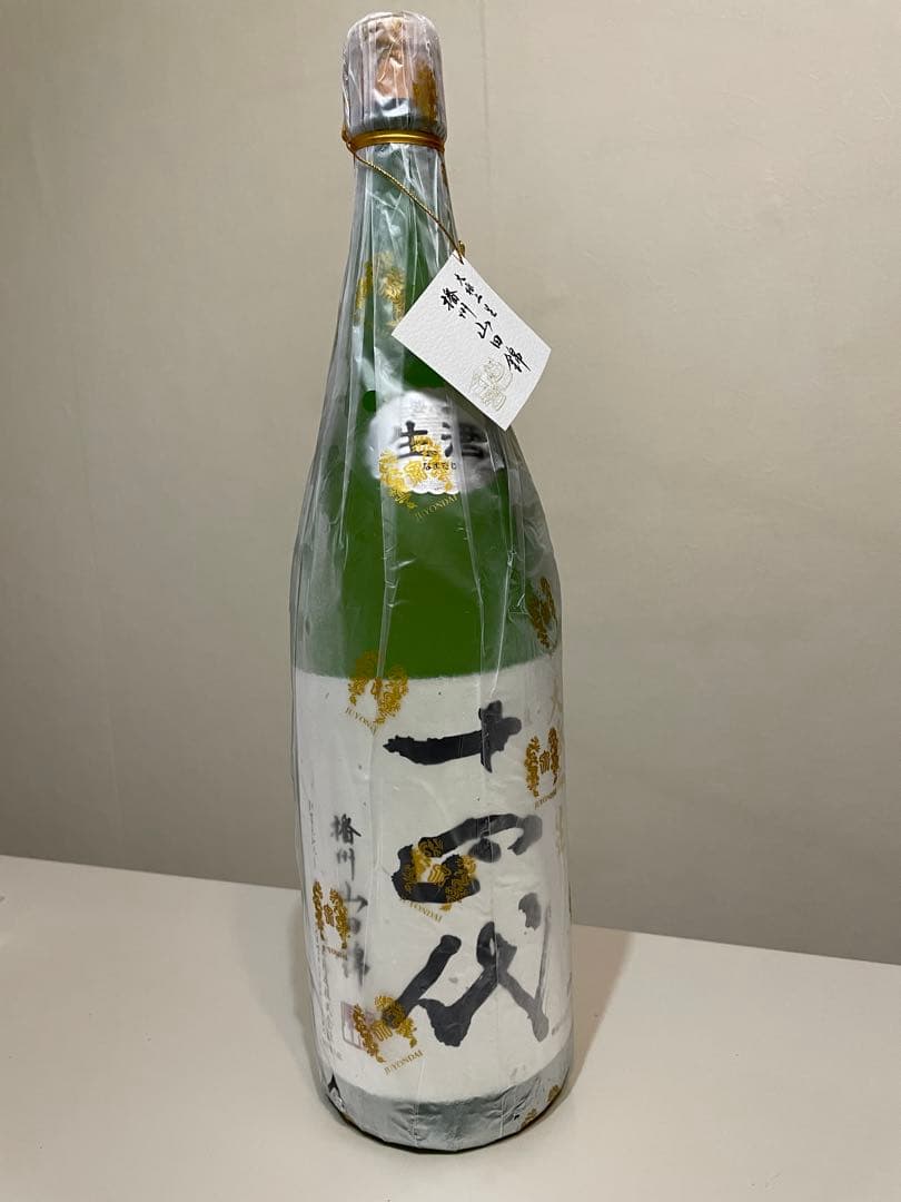 14代　播州山田錦　大極上生