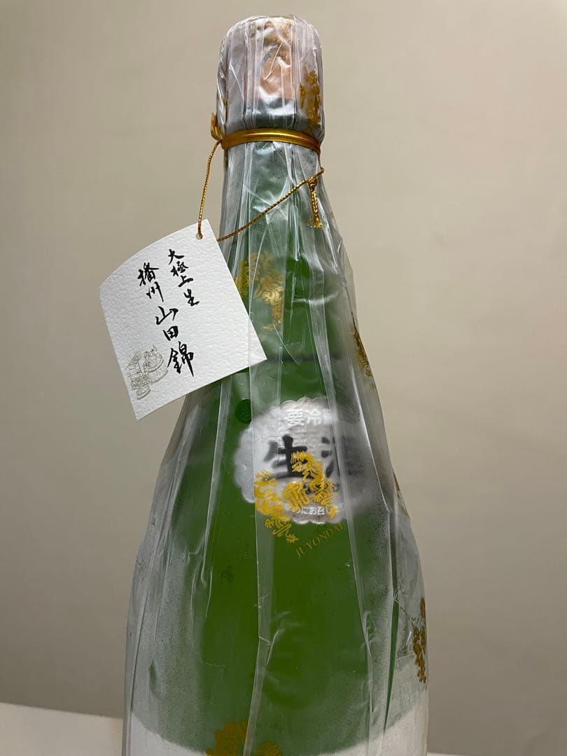 14代　播州山田錦　大極上生