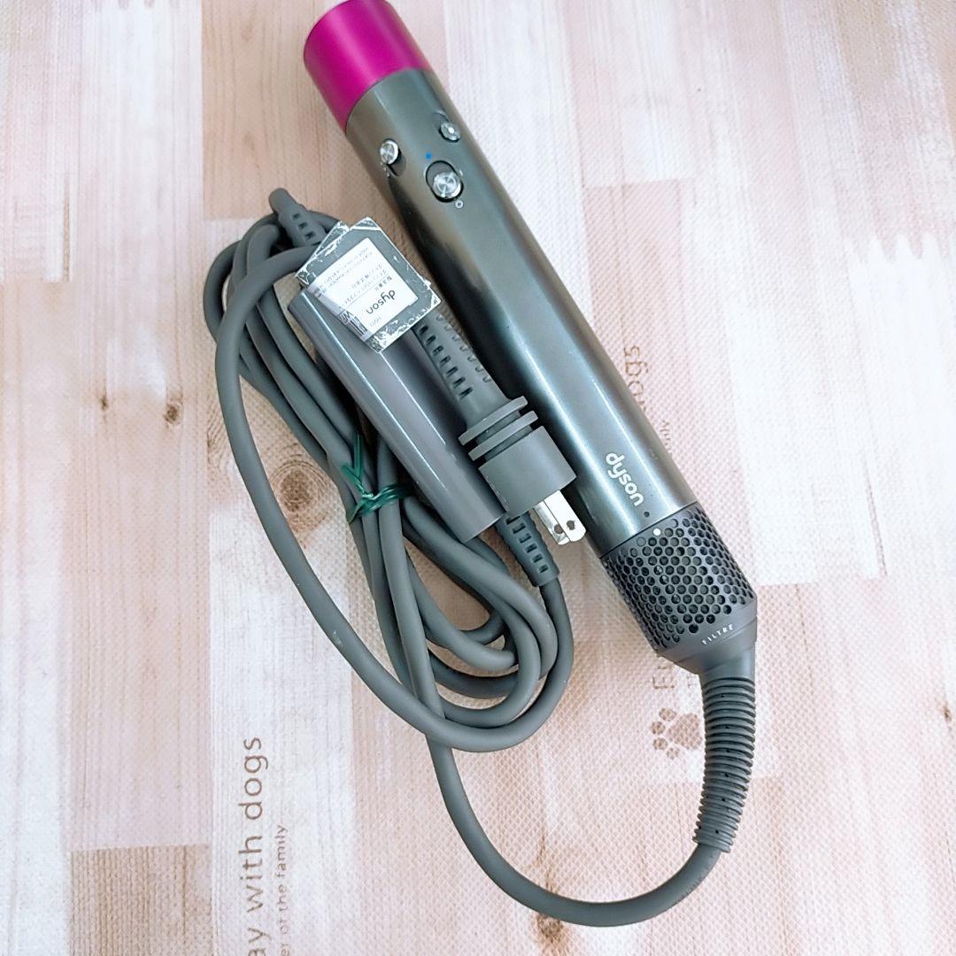 動作保証○ダイソン エアラップ ドライヤー ヘアスタイラー