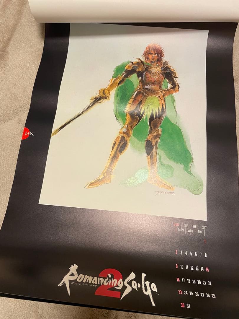 ロマンシング サ・ガ2/小林智美 1994 カレンダー 訳あり