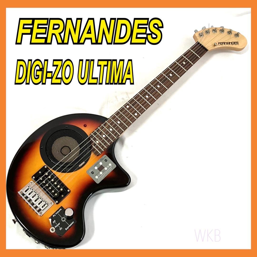 フェルナンデス DIGI-ZO ULTIMA ZO-3 エレキギター 6弦