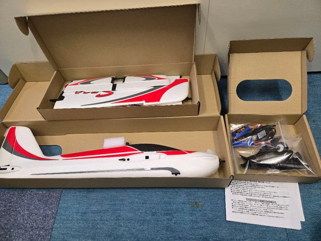 OMPHOBBY S720 S-FHSS プロポレス　スポーツラジコン飛行機