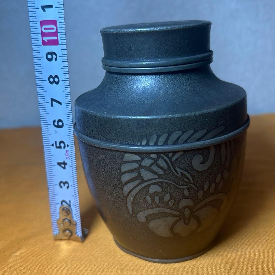 茶道具 錫製 茶入 在銘