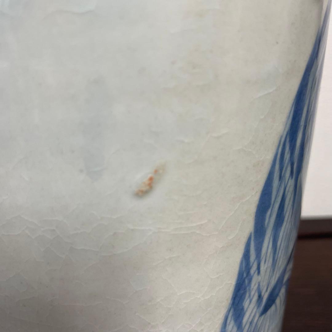 薩摩焼 平佐 ト 染付 花生 花入 花器 花瓶