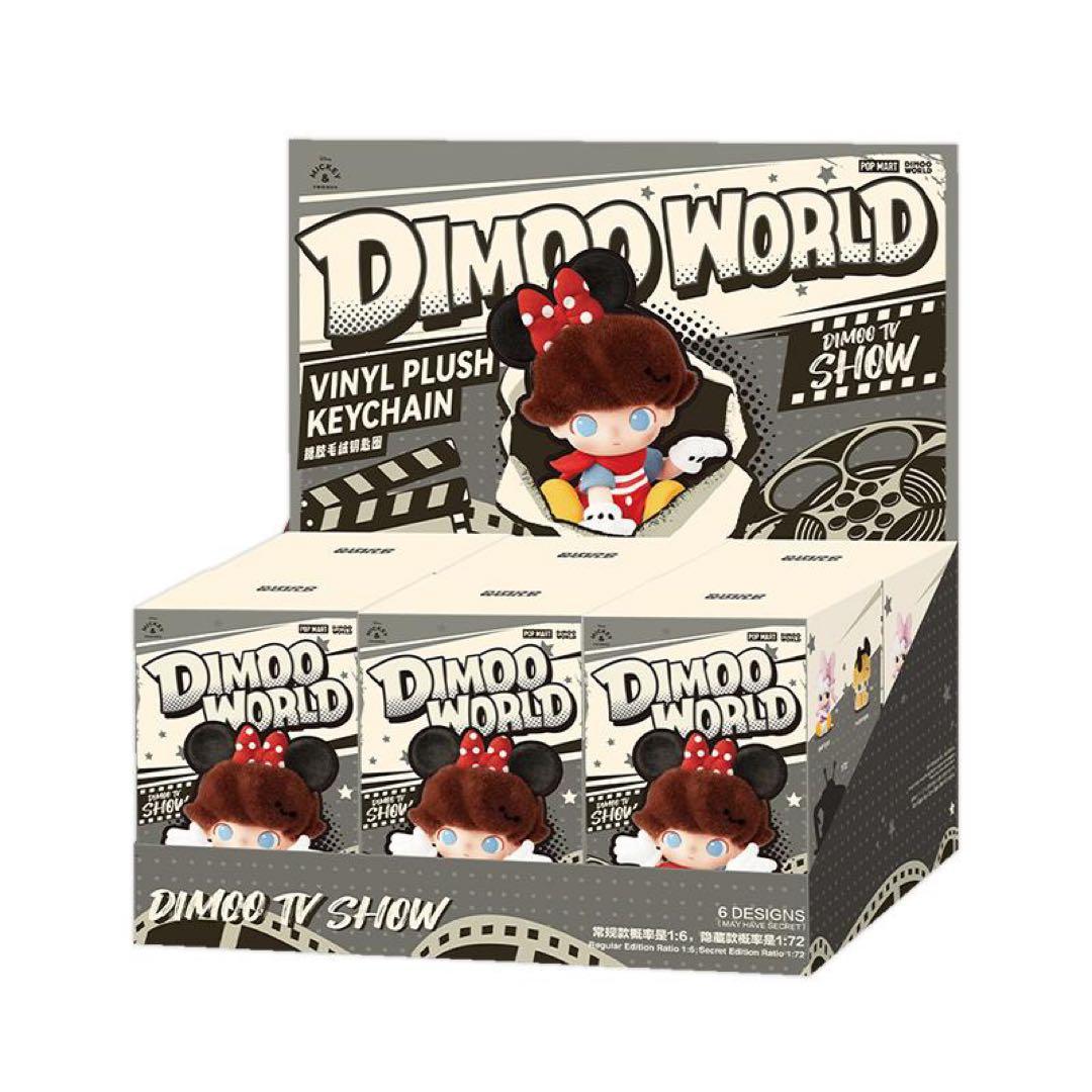 DIMOO WORLD DISNEY 新品6種セット アソートボックス コンプリ