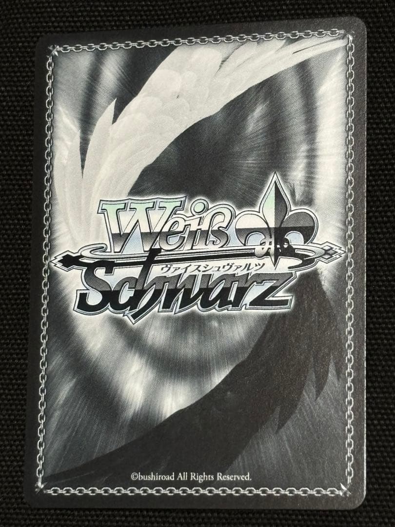 SSP サイン　Avemujica Masquerade オブリビオニス