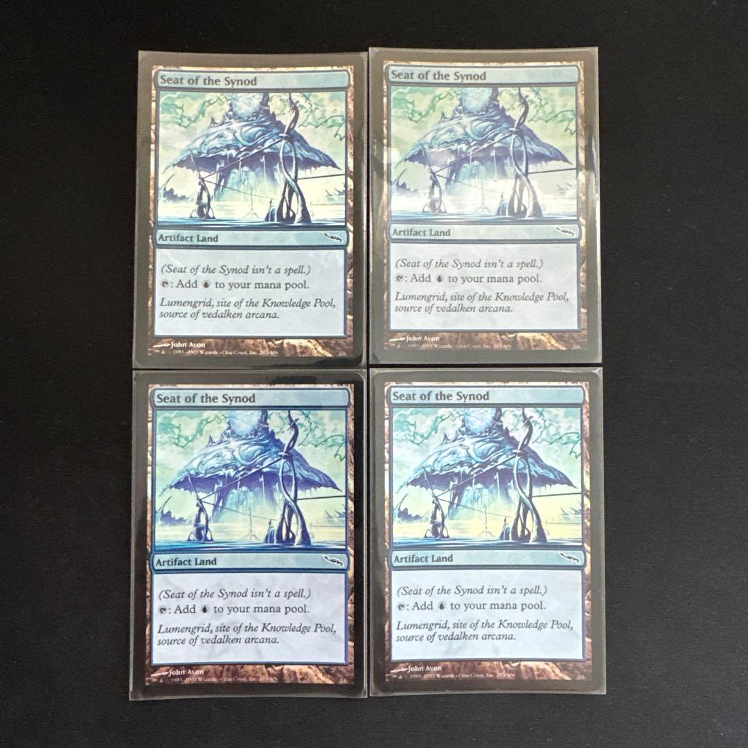 教議会の座席 Seat of the Synod foil 4枚セット