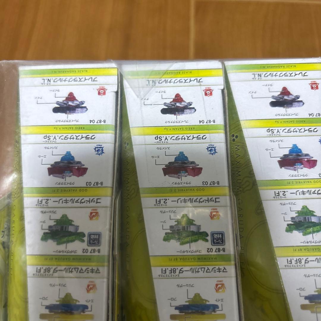 レア物 ベイブレード バーストランダムブースター Vol.7 未開封6箱セット