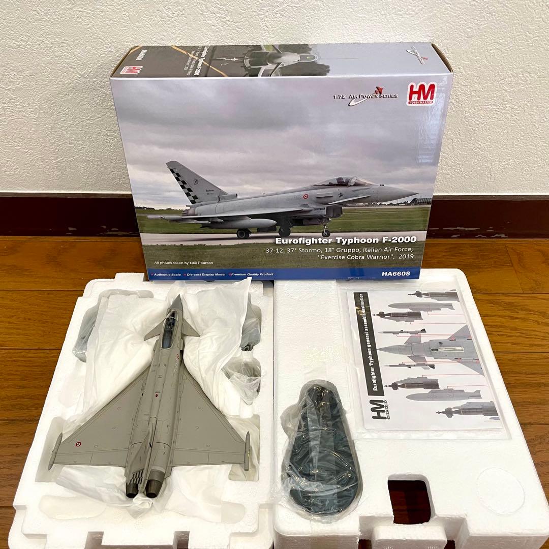 【未使用品】HOBBYMASTER EUROFIGHTER HA6608