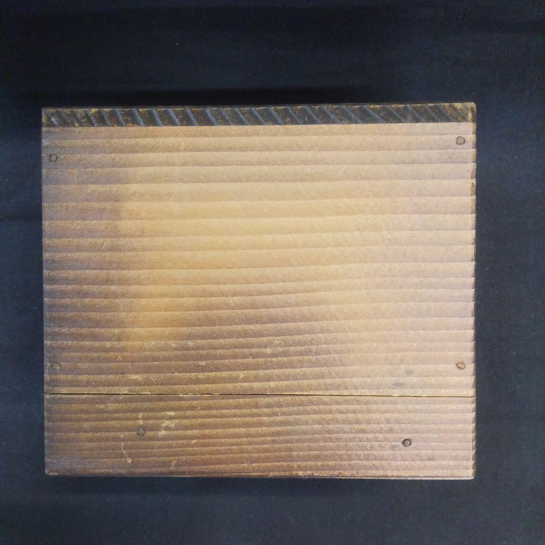 009.【陶翠】春秋/長方樹盆/盆栽鉢/木箱付き