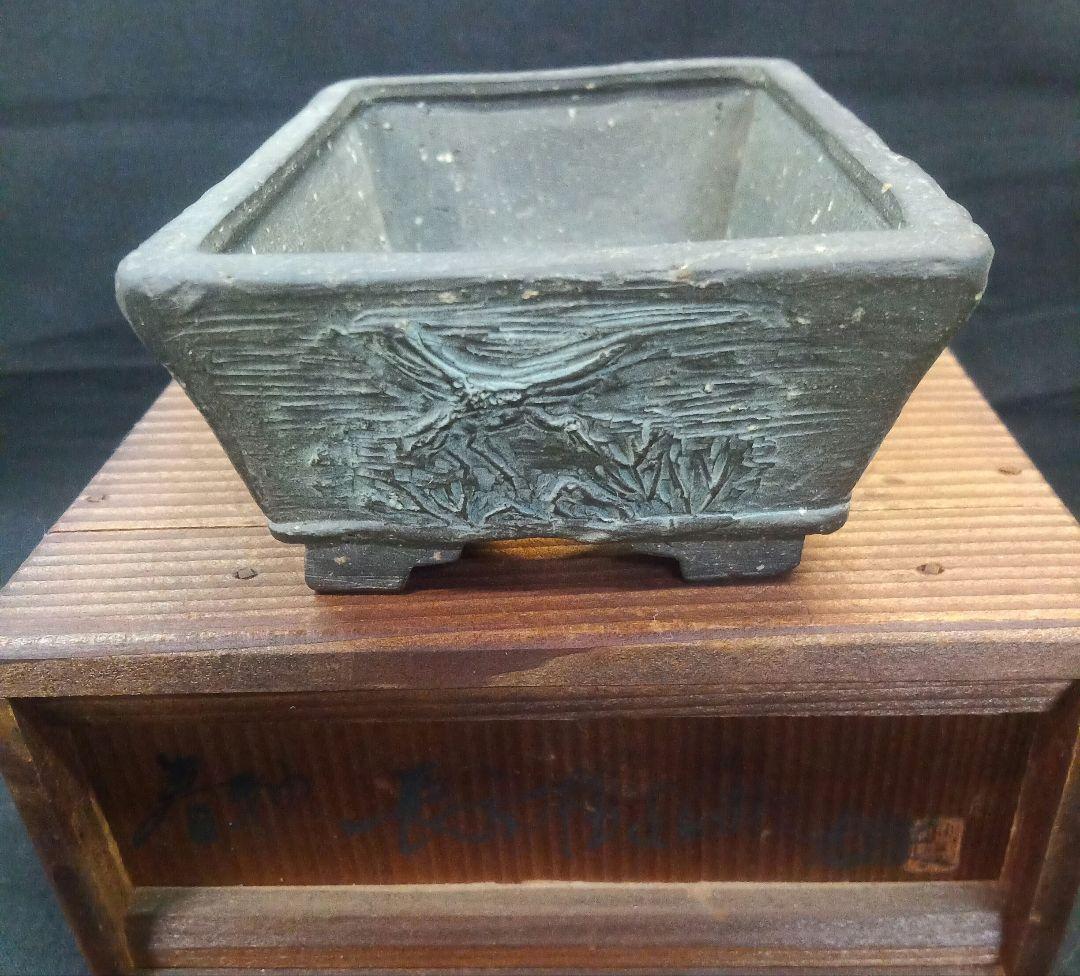 009.【陶翠】春秋/長方樹盆/盆栽鉢/木箱付き