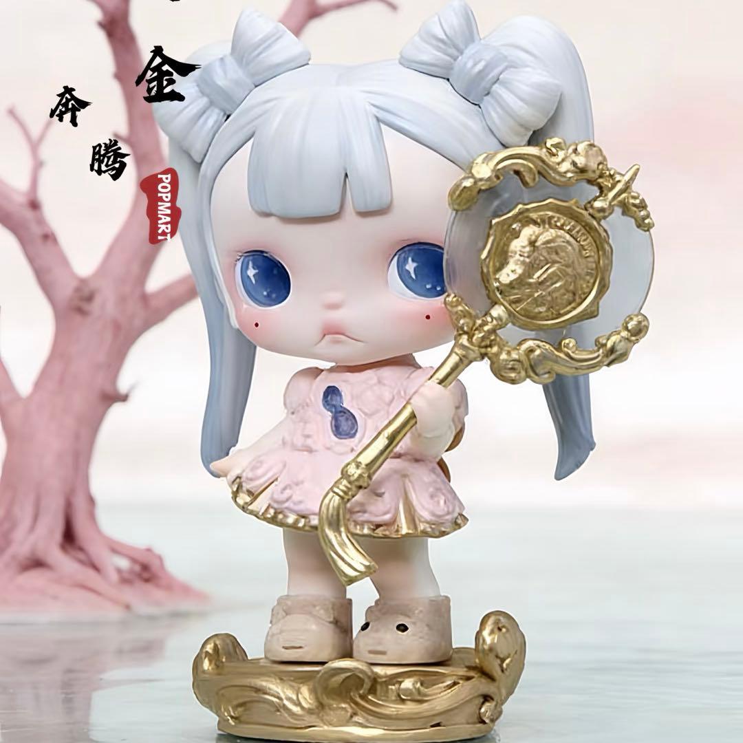 The Golden Gallop シリーズ(Special Ver.)