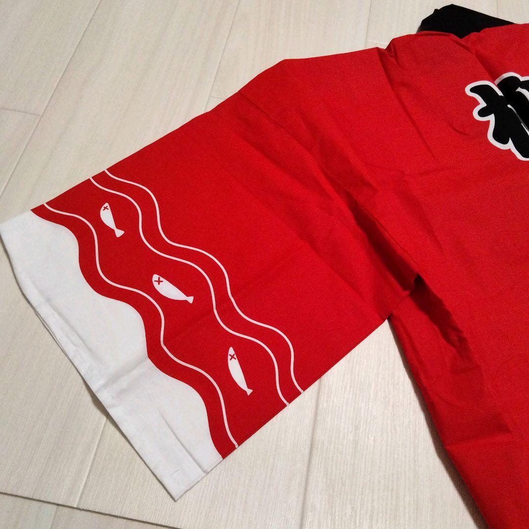 SHISHAMO ししゃも　法被 ハッピ　赤