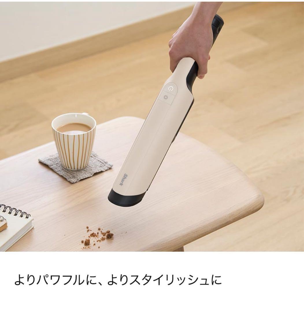 Shark ハンディクリーナ WV321JWH フローリングノズル付 新品未使用