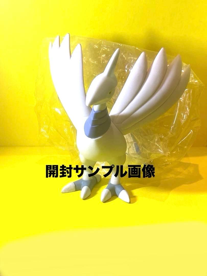 新品未使用♦︎絶版ポケモンDXフィギュアコレクションエアームド未開封未展示品♦︎美品