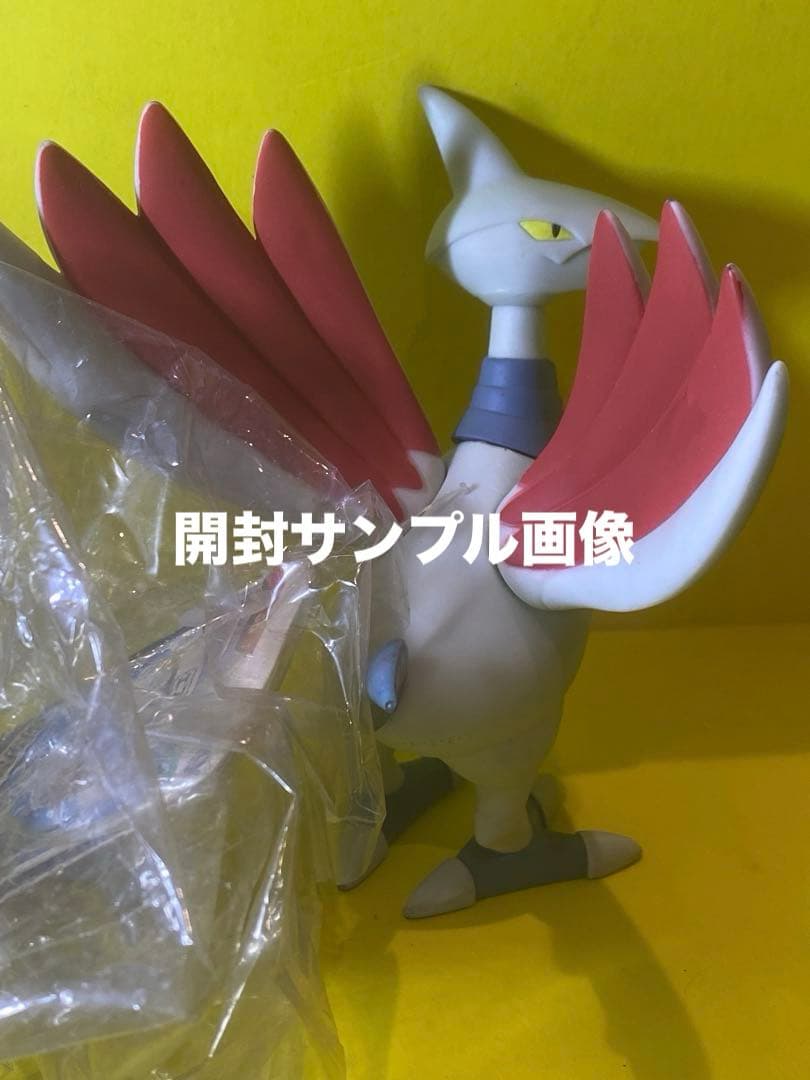 新品未使用♦︎絶版ポケモンDXフィギュアコレクションエアームド未開封未展示品♦︎美品