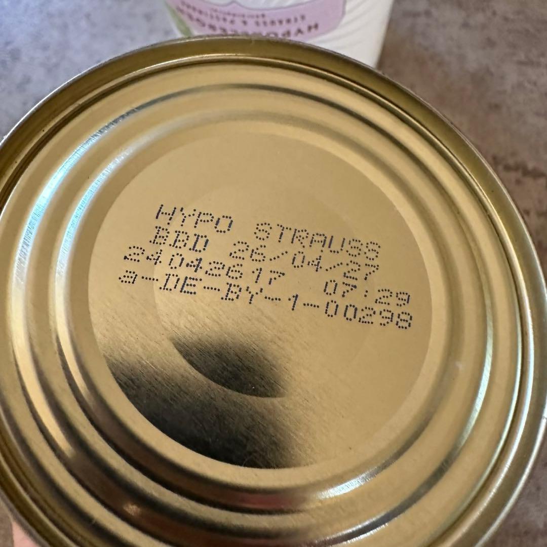 Terra Canis ウエットフード・缶詰セット テラカニス