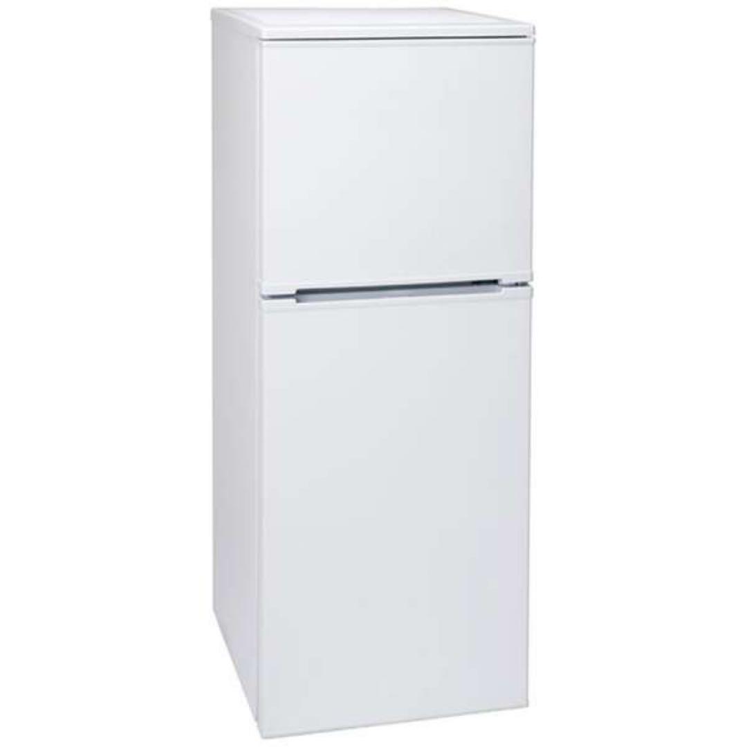 冷蔵庫 [幅47.5cm /139L /2ドア /右開きタイプ]