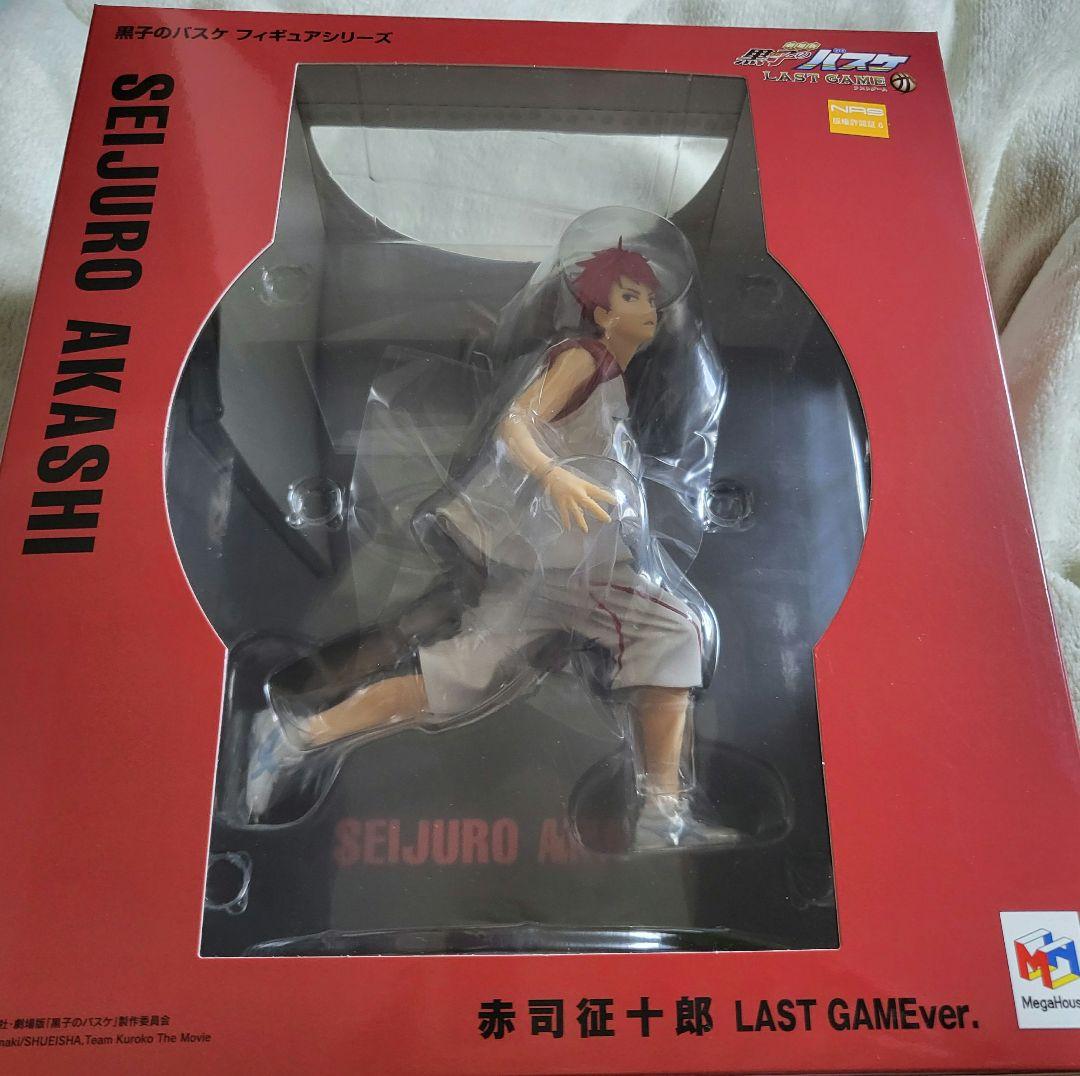 黒子のバスケ LAST GAME　赤司征十郎　フィギュア