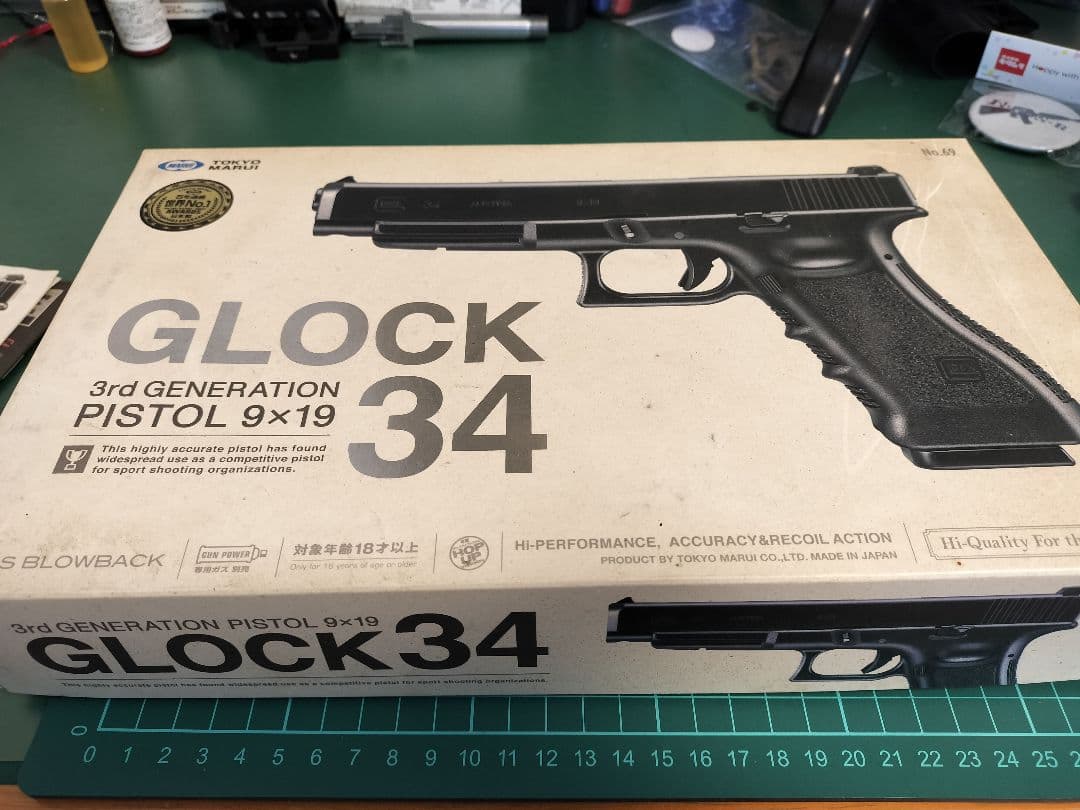 東京マルイ Glock 34 グロック34 ハンドガン