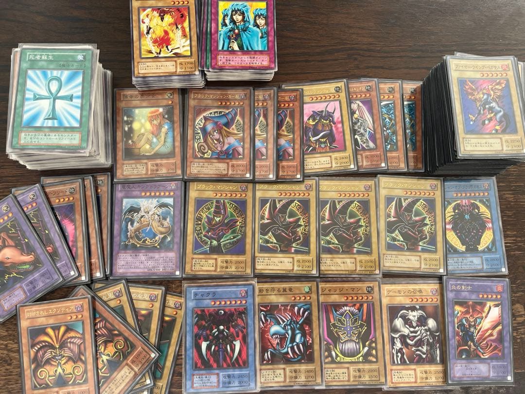 遊戯王 まとめ売り レア 初期カード大量
