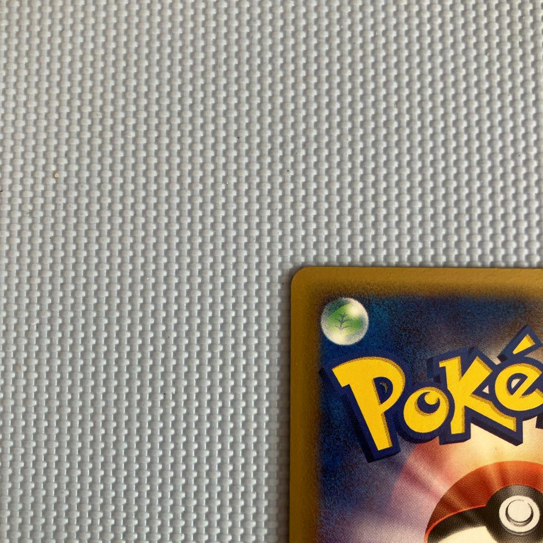 ラティオスex δ 1ed☆ 拡張パック さいはての攻防 023/068