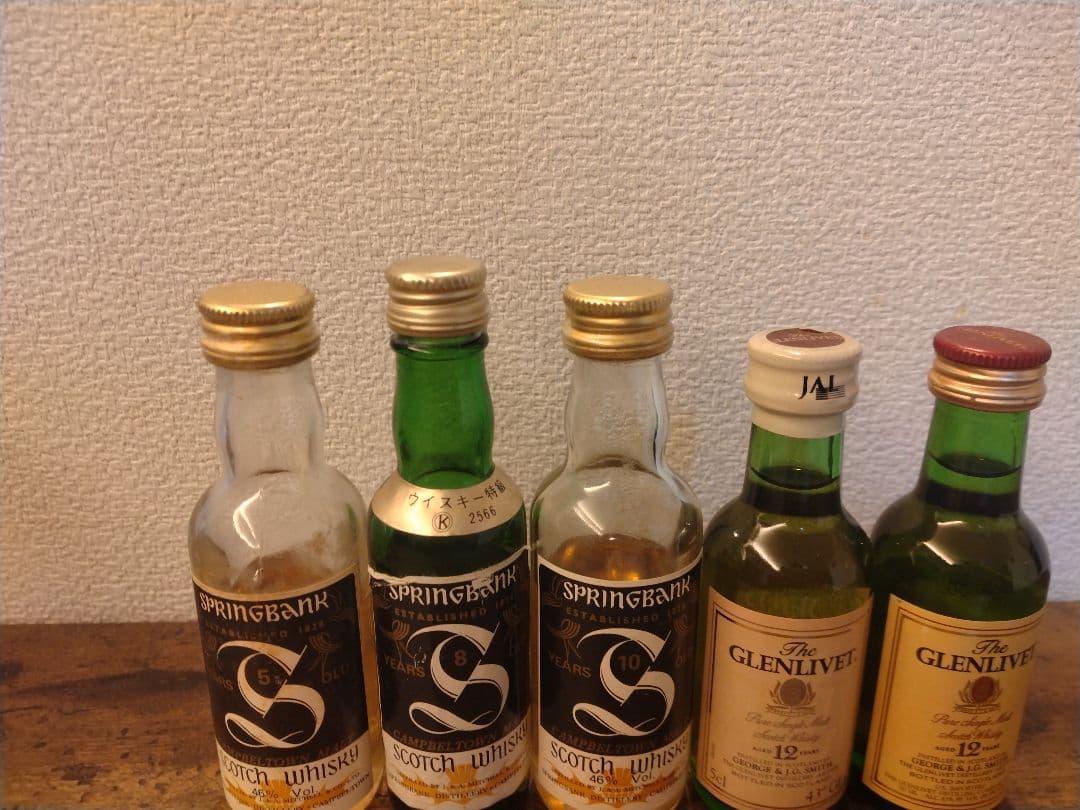 ミニチュアボトル10本セット②