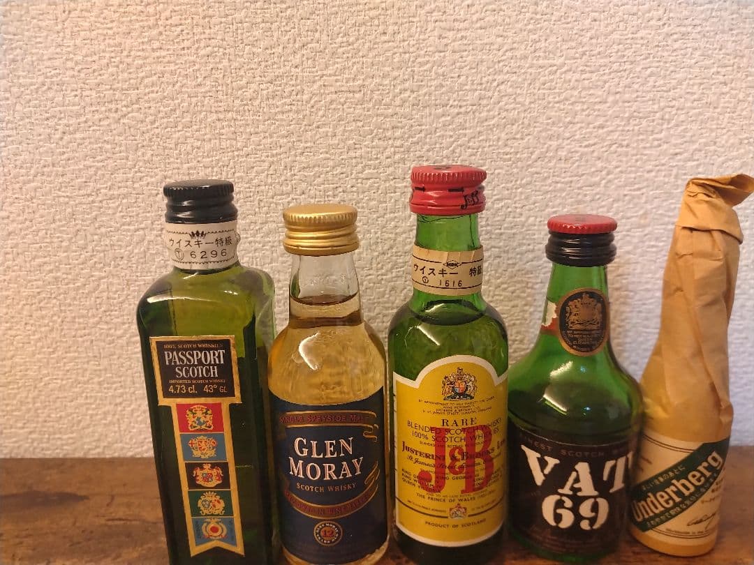 ミニチュアボトル10本セット②