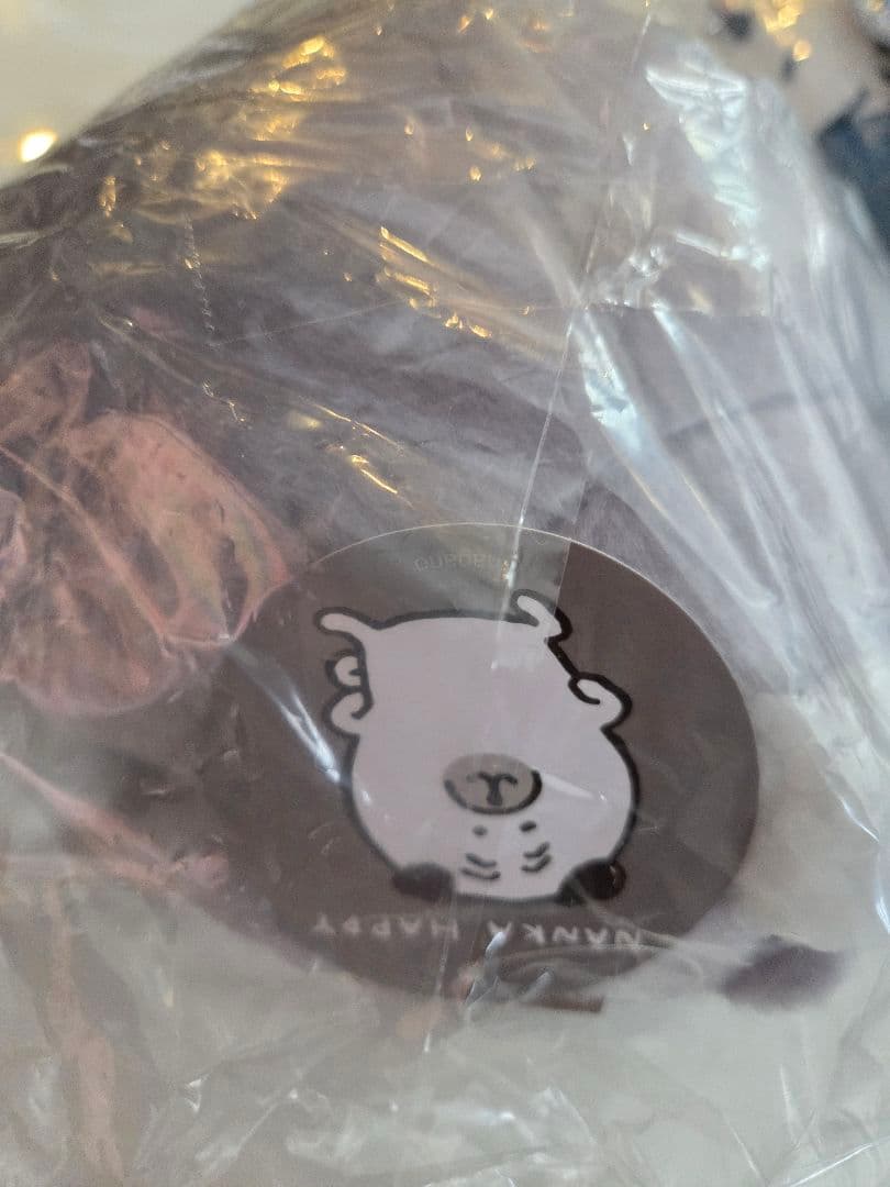 ナガノ ハッピーバッグ 2023 福袋