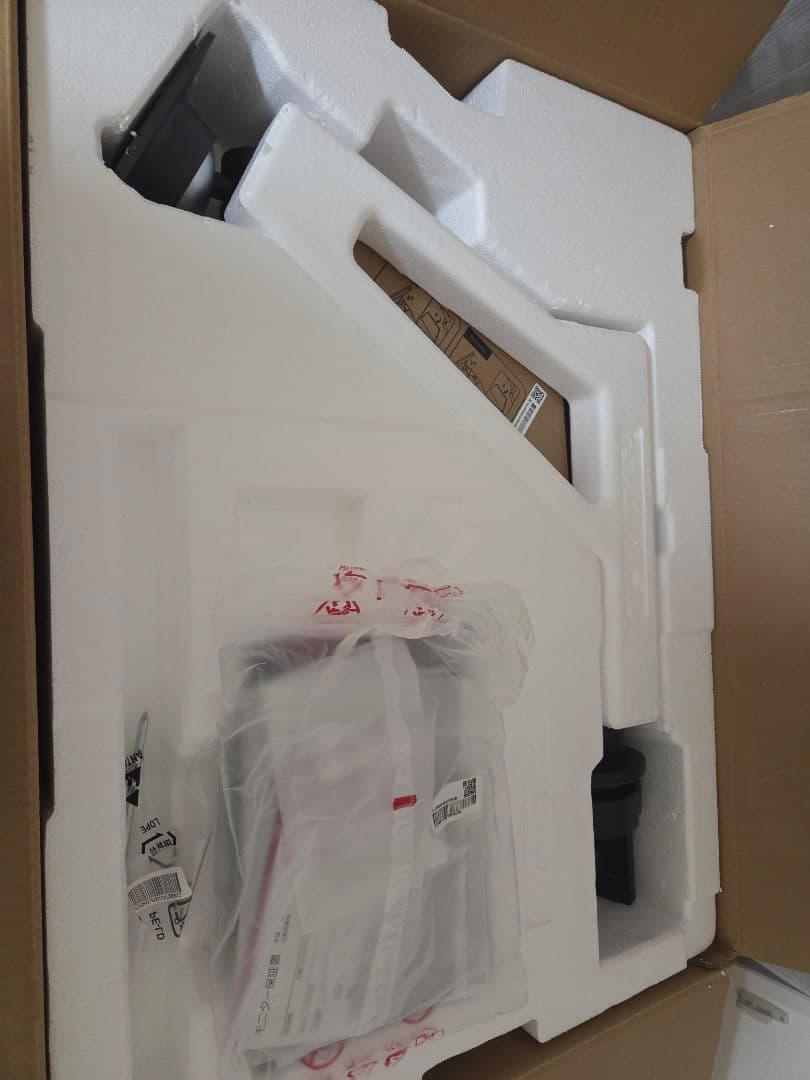 LG DualUp Monitor 28インチ　28MQ780-B