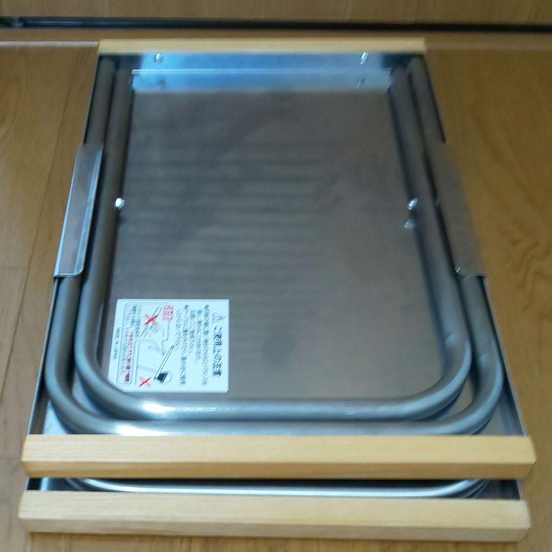 ユニフレーム 焚き火テーブル 収納ケース付き 2台セット