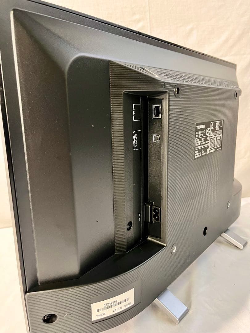 ②【動作確認済み】東芝レグザ 24V34 24型2023年製