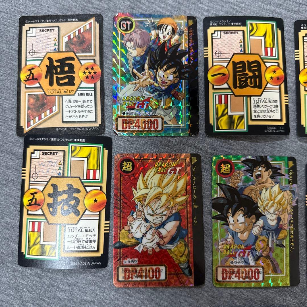 ドラゴンボールGT トレーディングカード 18枚セット