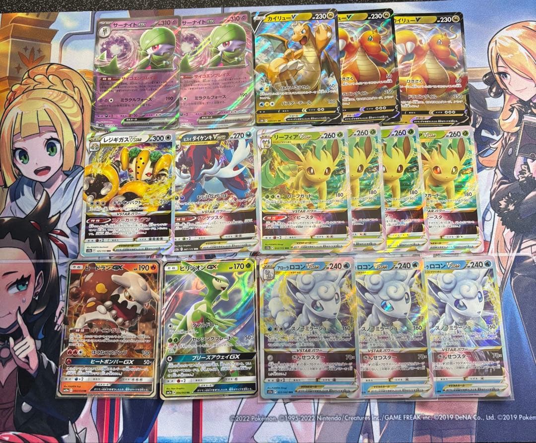 ま*ろ様 メガシンフォニア　未開封　シュリンク付き　　ポケカ引退品