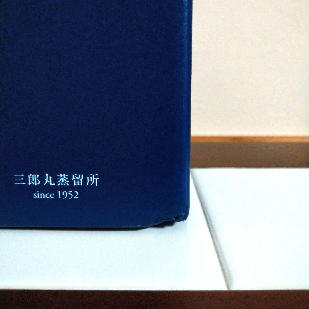 三郎丸　十年明 Navy(ネイビー)