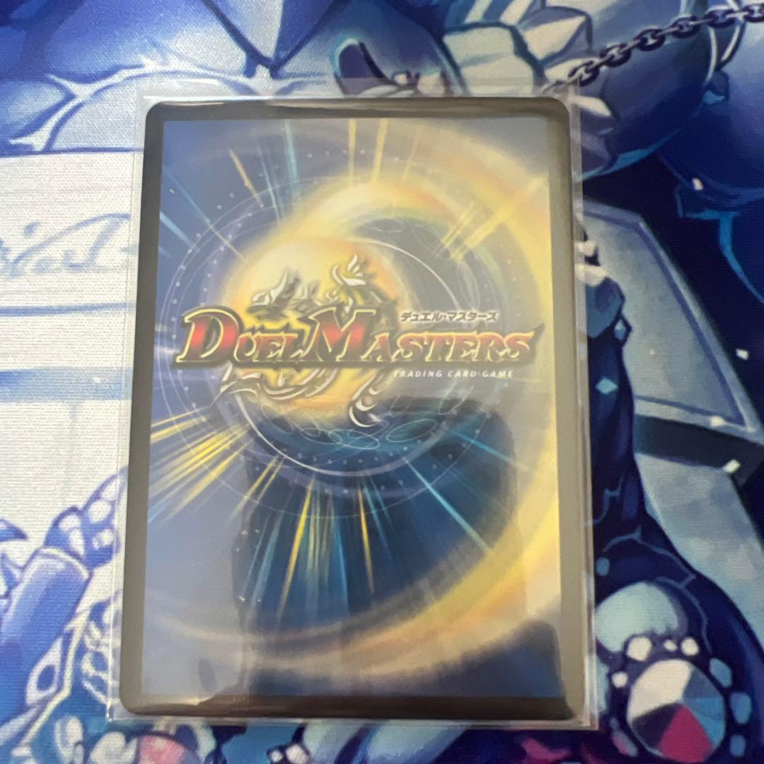 番判の精霊ラストジャッジ　シークレット　サイン