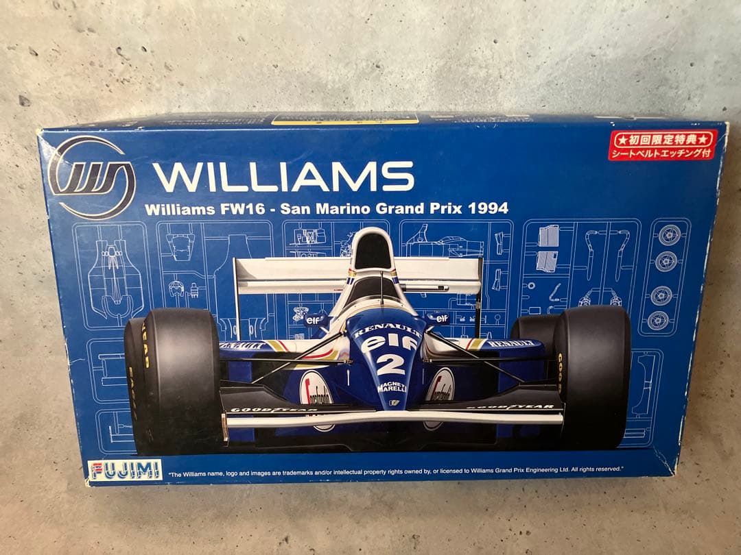 年末年始割引！ フジミ Williamsセット！初回限定特典付き