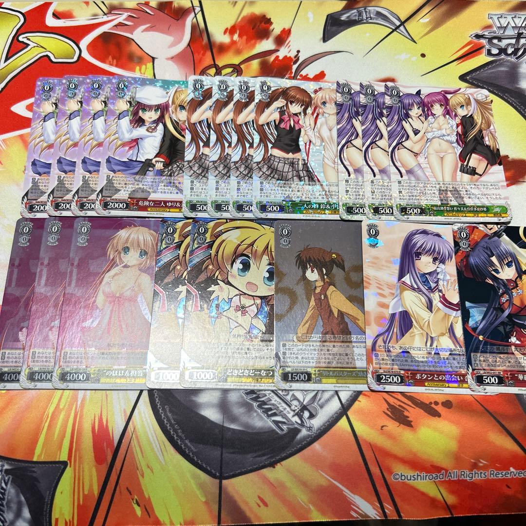 リトルバスターズ デッキパーツまとめ