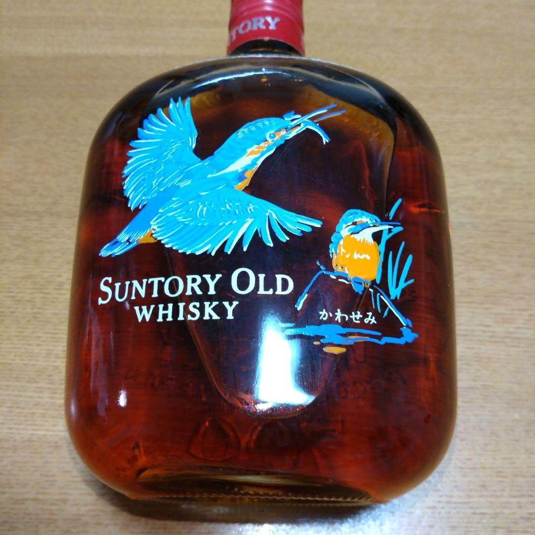 ◆サントリー◆オールドウイスキー◆バードボトル◆かわせみ◆特級◆昭和レトロ◆古酒
