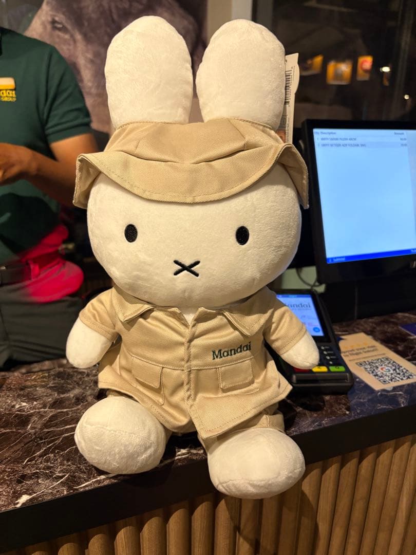 未開封　シンガポール限定　海外限定　ミッフィーぬいぐるみ　ナイトサファリ