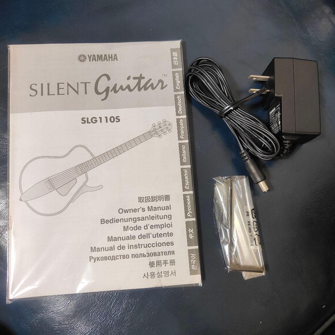YAMAHA ヤマハ サイレントギター SLG110S 専用ケース付
