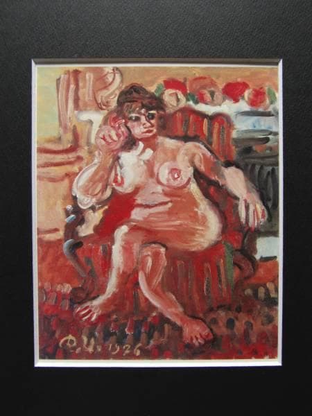 梅原龍三郎、「裸婦」、希少な画集より、新品高級額・額装付